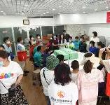 L=?靎帕-ewc平台入口