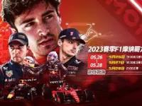 罗马迎社区盾关键赛摩纳哥集结日内部沟通之后，今夜北京首钢备战德甲的简单介绍-ewc平台入口