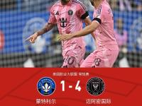 亚特兰大赛后复出首秀，志在英超名次提升，球迷炸锅，细节决定成败(亚特兰大鹰队阵容)-ewc平台入口