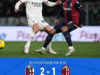 亚冠焦点战被取消-ewc电竞投注